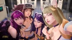 K/DA - POP/STARS Cinematic (K/DA Ahri, Akali, Kai'Sa & Evelynn) (ft Madison Beer, (G)I-DLE, Jaira Burns) (2) HD Wallpaper Background Official Art Artwork League of Legends lol