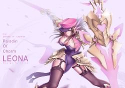 Sexy Popstar Leona Skin Concept
