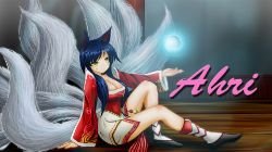 Ahri by ぜぷ (2) League of Legends Artwork Wallpaper lol