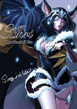 Midnight Ahri by Sang Jui Lee League of Legends Artwork HD Wallpaper lolFan Art Artwork