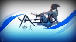 Yasuo by WR-Dwyndle (3) League of Legends Artwork Wallpaper lol