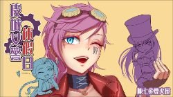 Vi, Caitlyn & Jinx by chanseven HD Wallpaper Fan Art Artwork League of Legends lol HD Wallpaper Fan Art Artwork League of Legends lol
