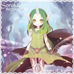 Chibi Dryad Soraka by つなこーん HD Wallpaper Fan Art Artwork League of Legends lol