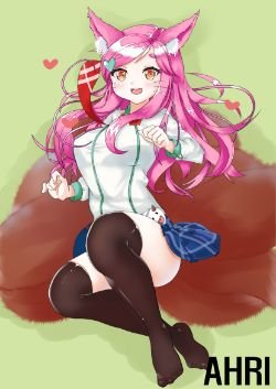 Academy Ahri by ChocoNyan League of Legends Artwork Wallpaper lol