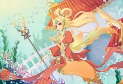 Nami (Skin Concept) by 柿P HD Wallpaper Fan Artwork League of Legends lol