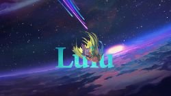 Star Guardian Lulu Promo League of Legends Artwork Wallpaper lol