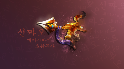 Xin Zhao