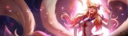Star Guardian Ahri HD Wallpaper Background Official Art Artwork League of Legends lol