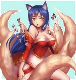 Ahri by chanseven (2) League of Legends Artwork Wallpaper lol