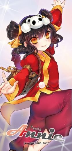 Panda Annie by joypyonn League of Legends Artwork Wallpaper lol Fan Art