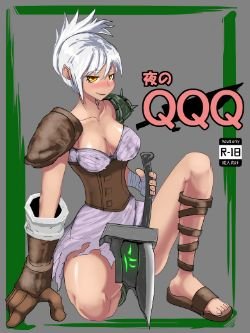 Riven by たいし HD Wallpaper Fan Art Artwork League of Legends lol