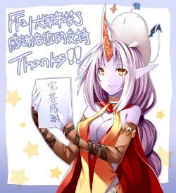 Soraka HD Wallpaper Fan Art Artwork League of Legends lol
