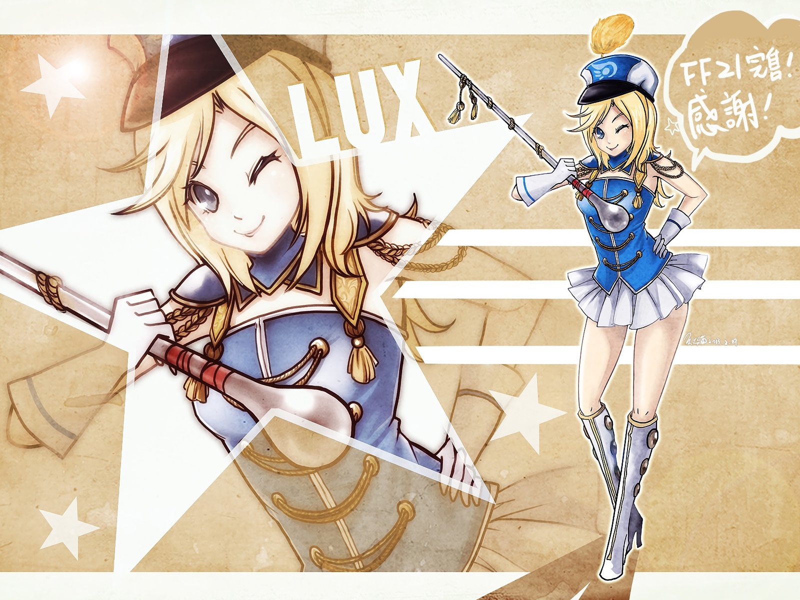 Lux (Skin Concept) by 秋貓 HD Wallpaper Fan Art Artwork League of Legends lol